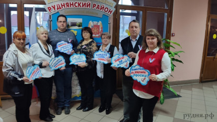 сегодня в 8-00 часов на территории Руднянского района открылись 26 избирательных участков - фото - 1